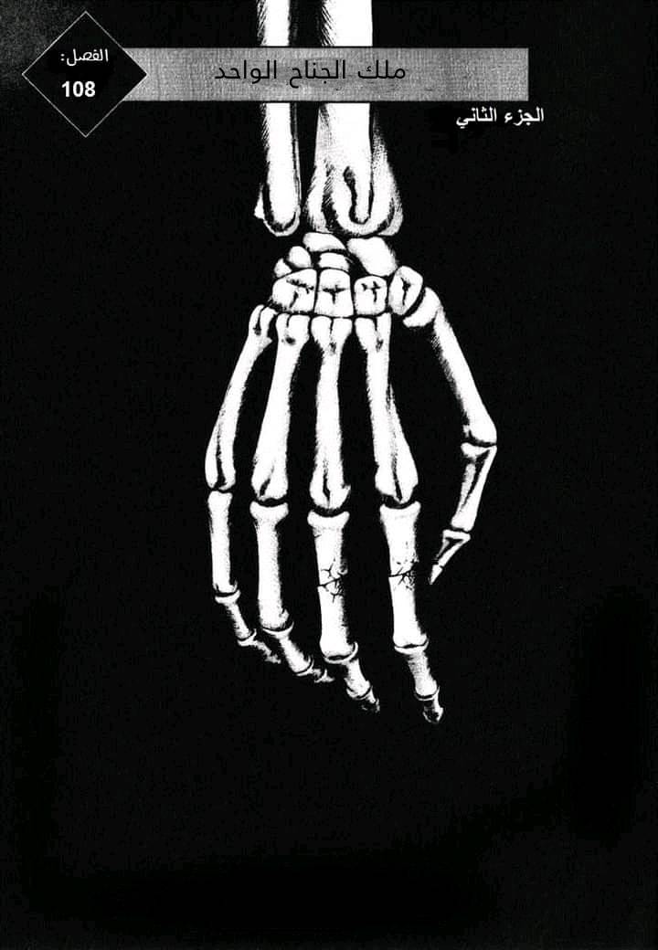 صفحة 2
