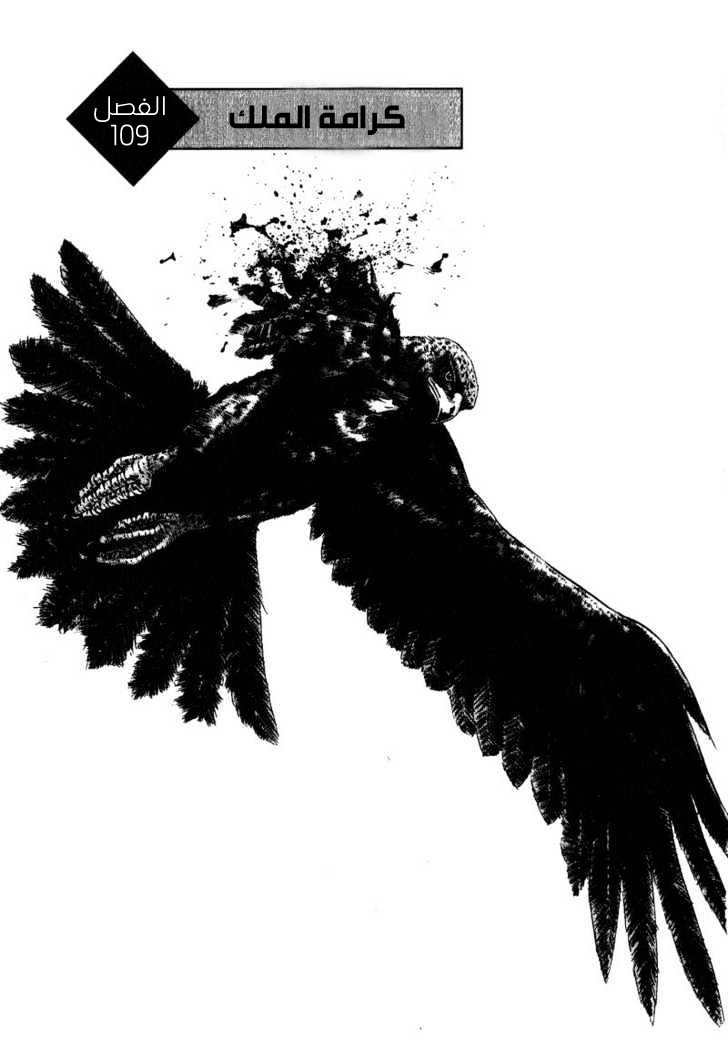 صفحة 2