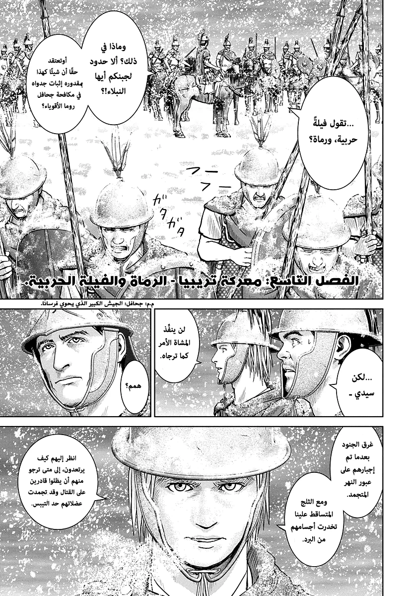 صفحة 2