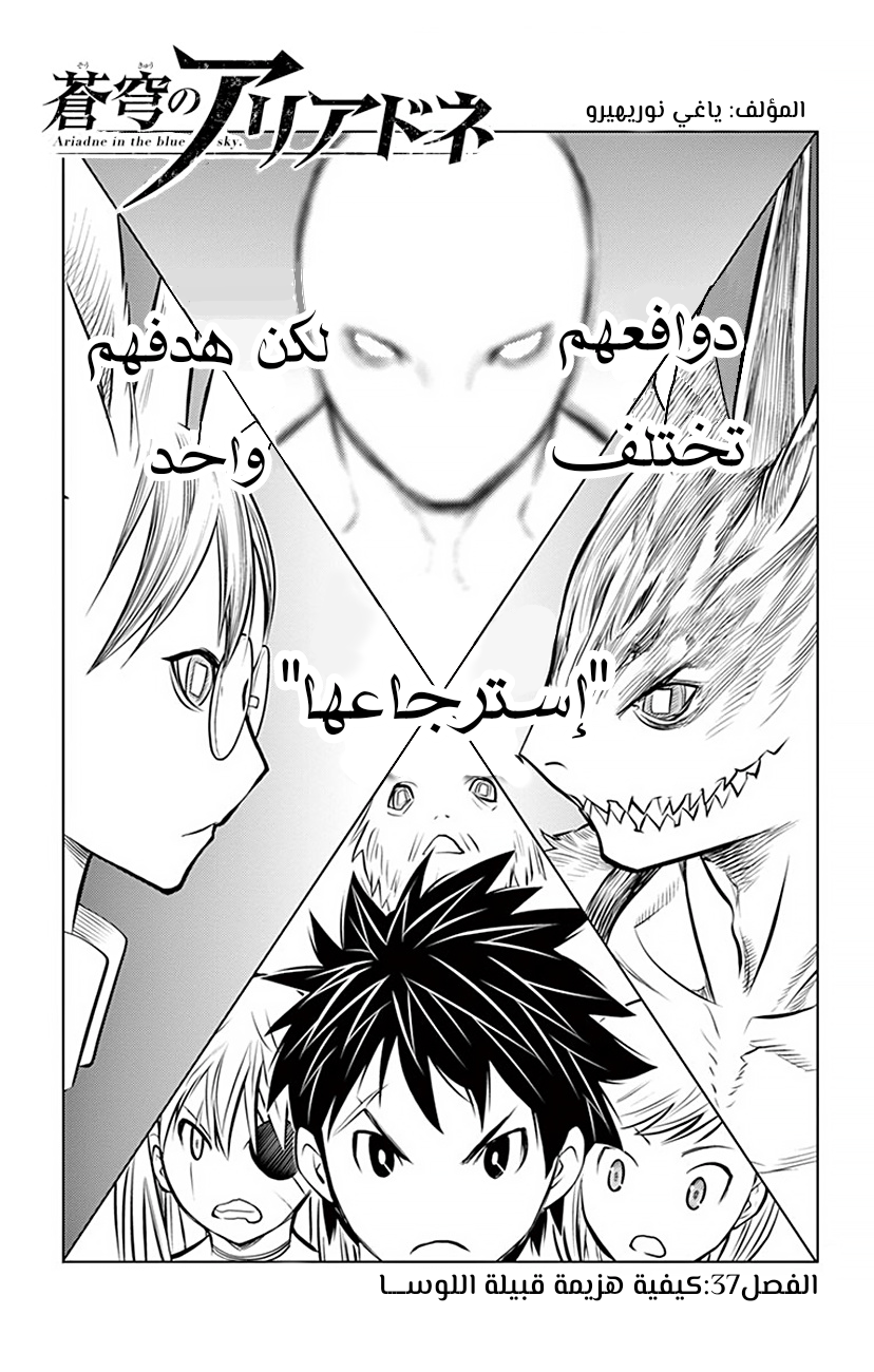 صفحة 2