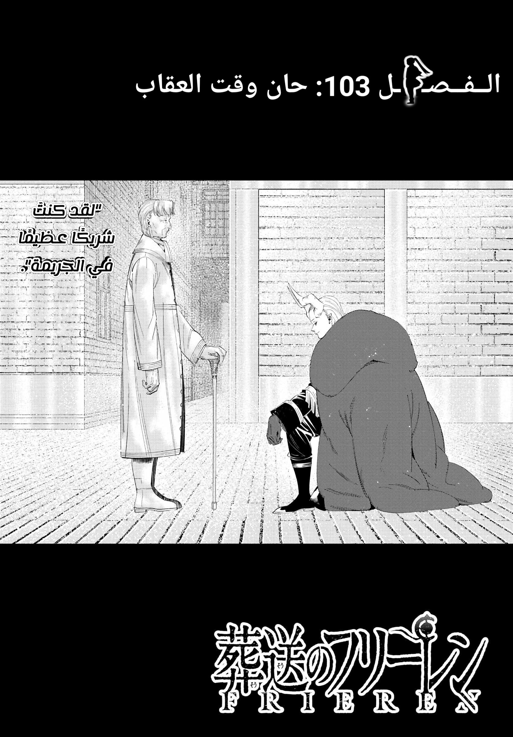 صفحة 2