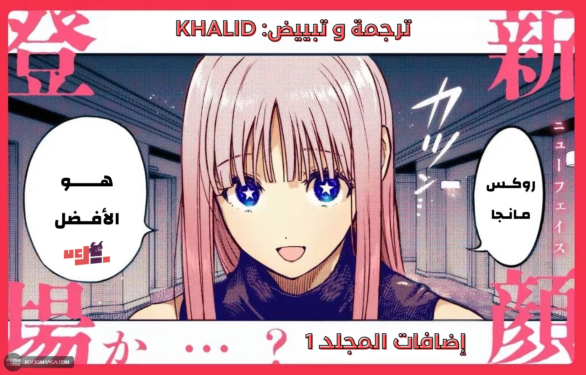 صفحة 2
