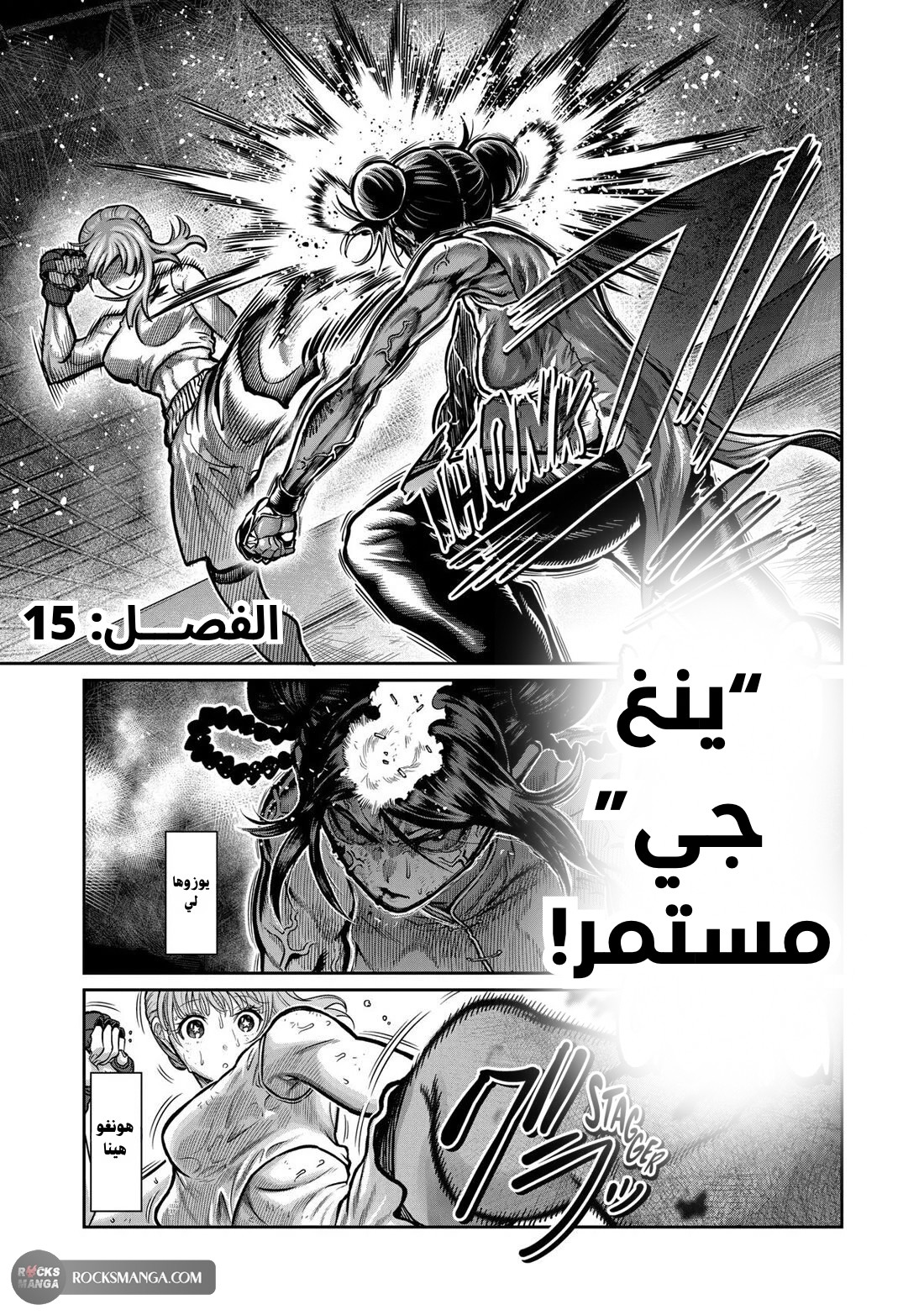 صفحة 2