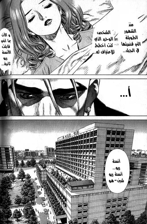 صفحة 2