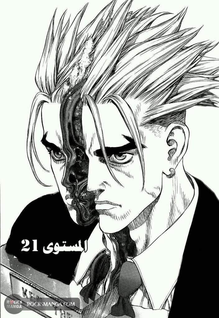 صفحة 2