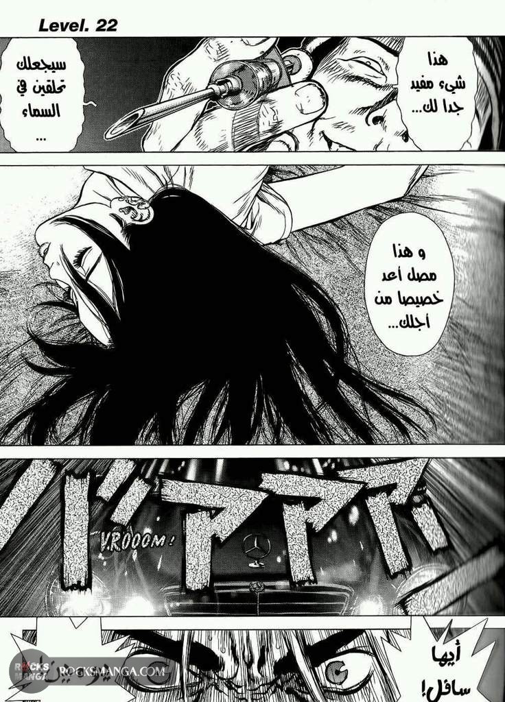 صفحة 2