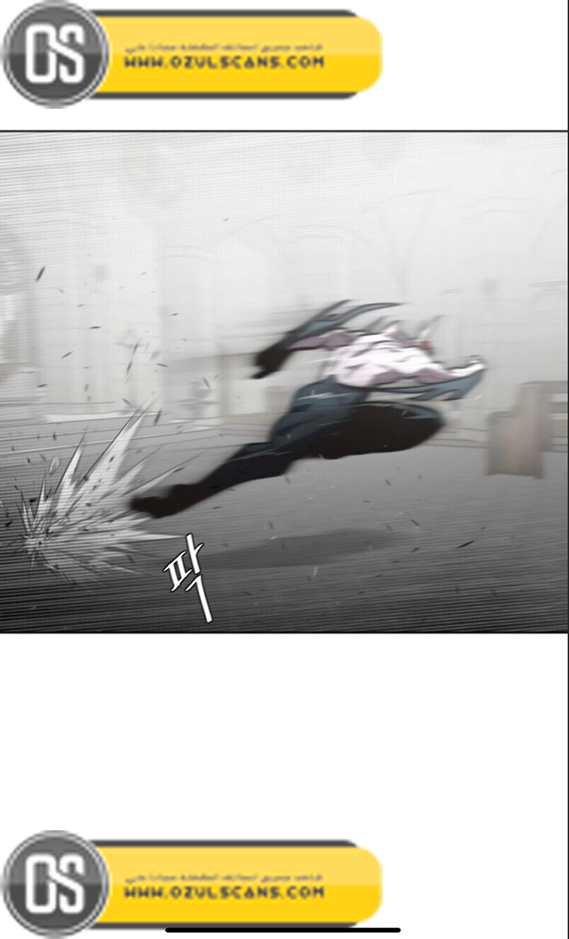 صفحة 2