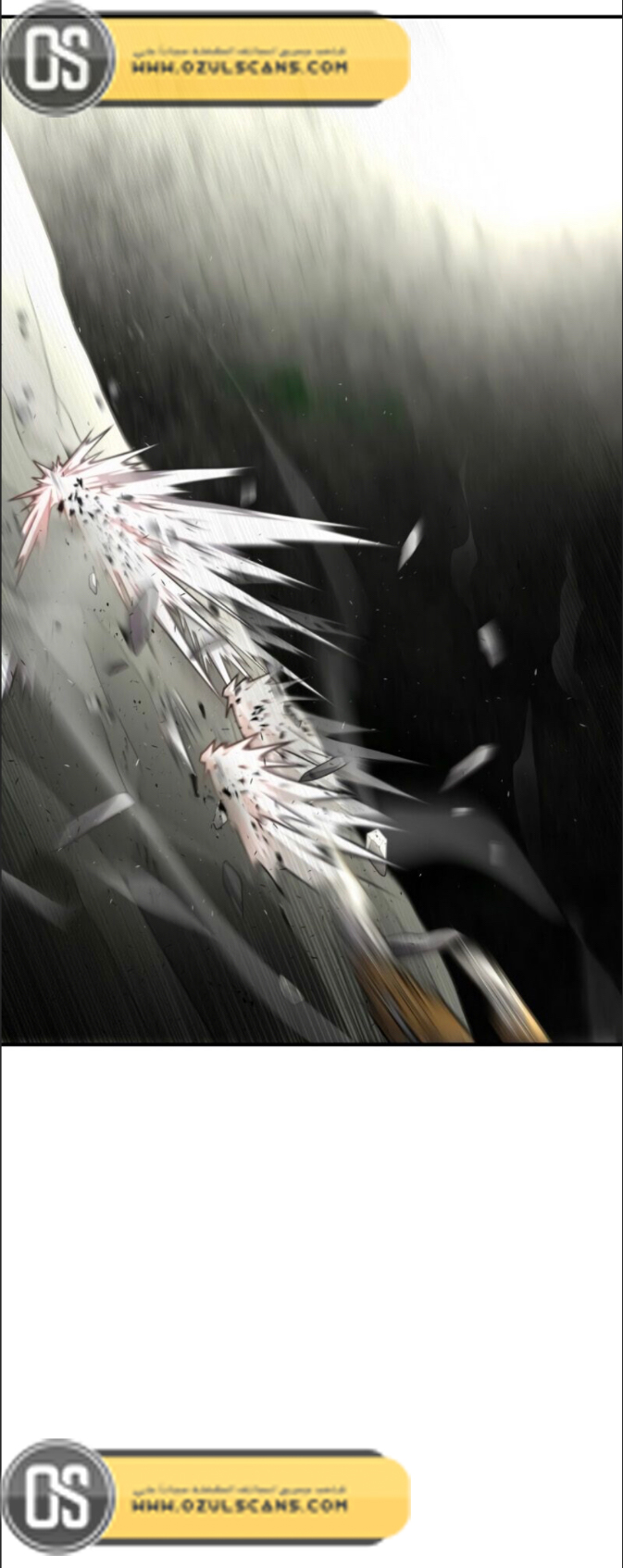 صفحة 2
