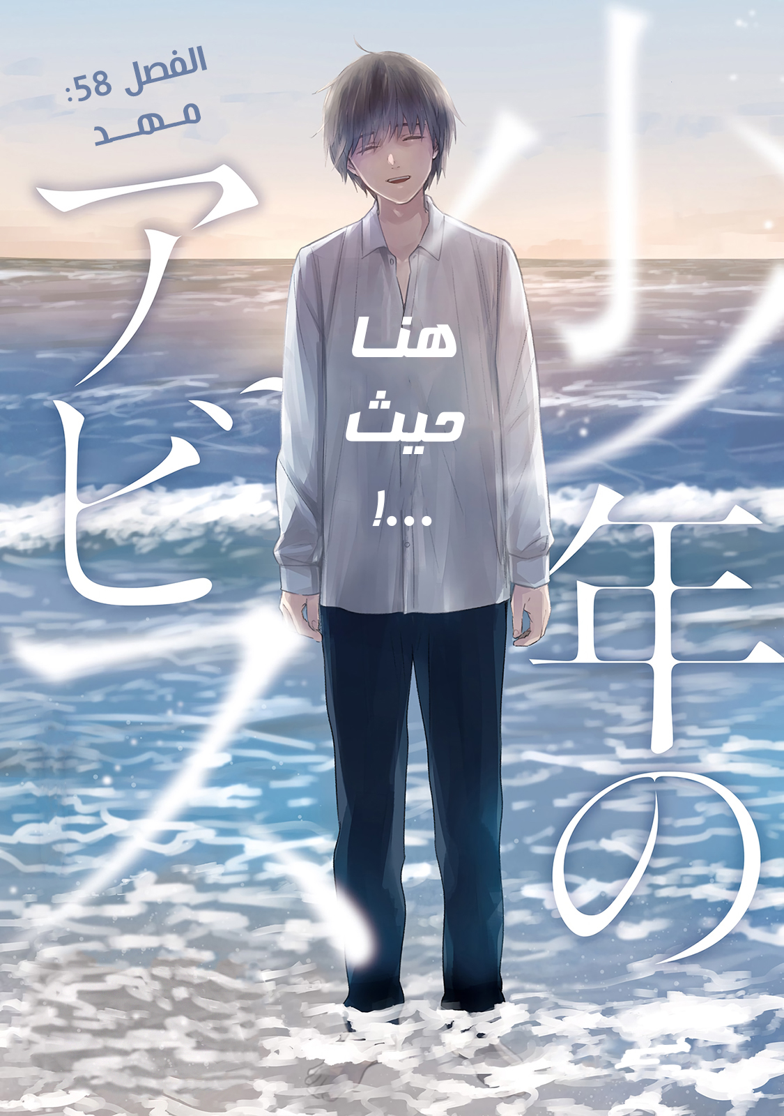 صفحة 2