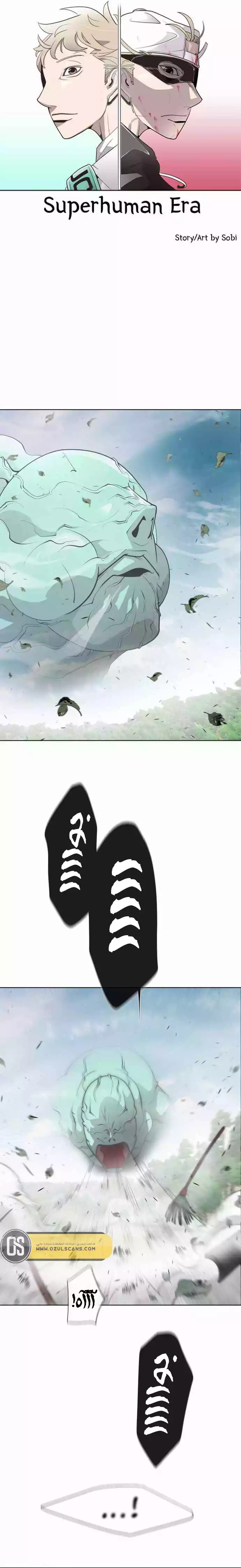 صفحة 2
