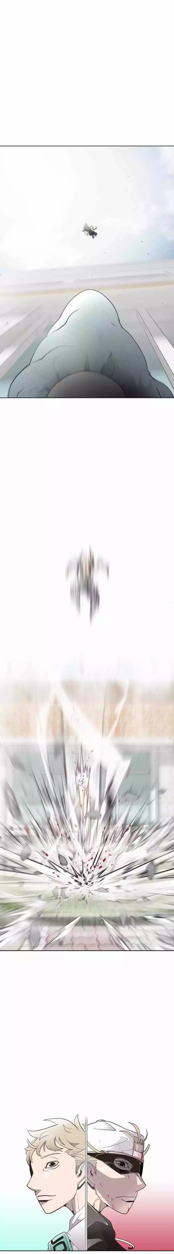 صفحة 2