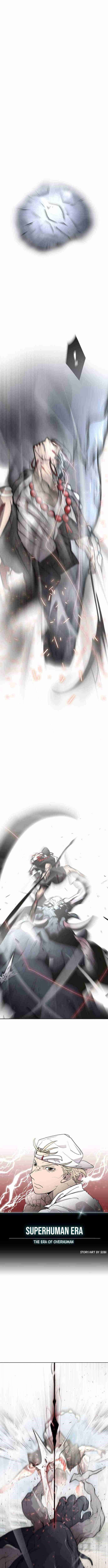 صفحة 2