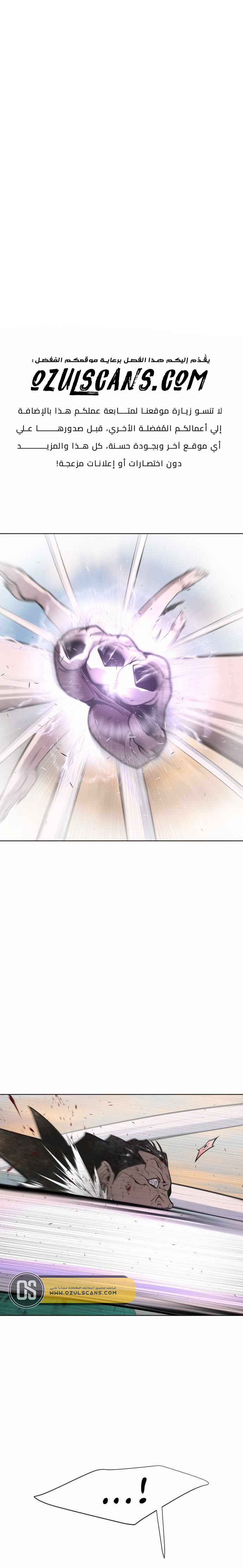 صفحة 2