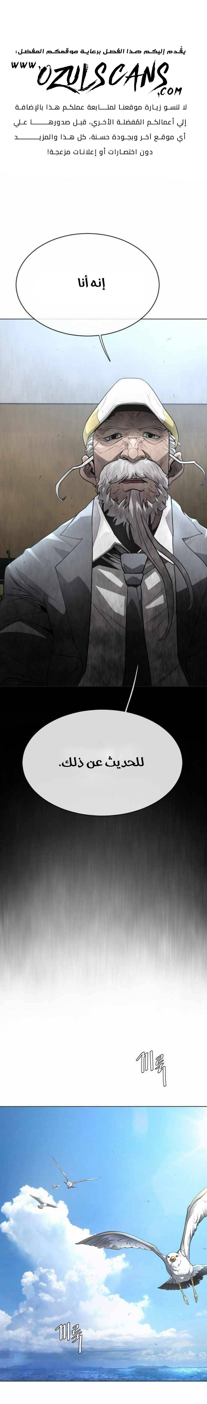 صفحة 2