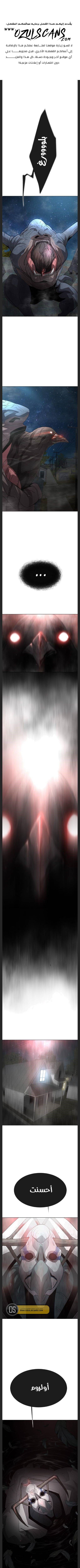صفحة 2