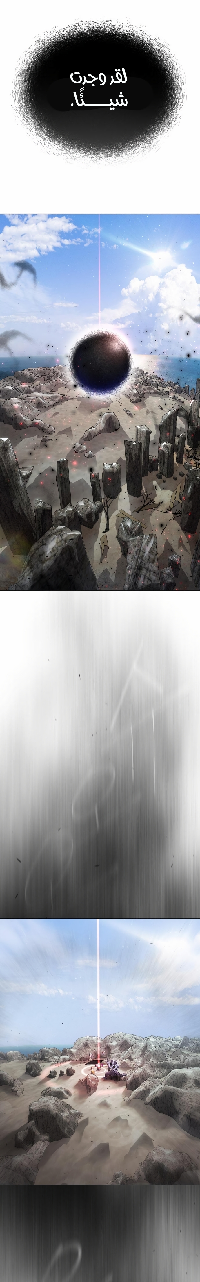 صفحة 2