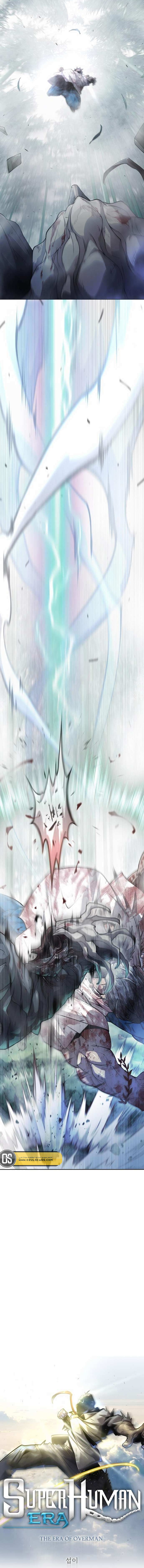 صفحة 2