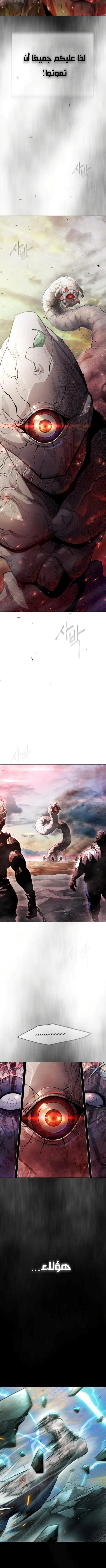 صفحة 2