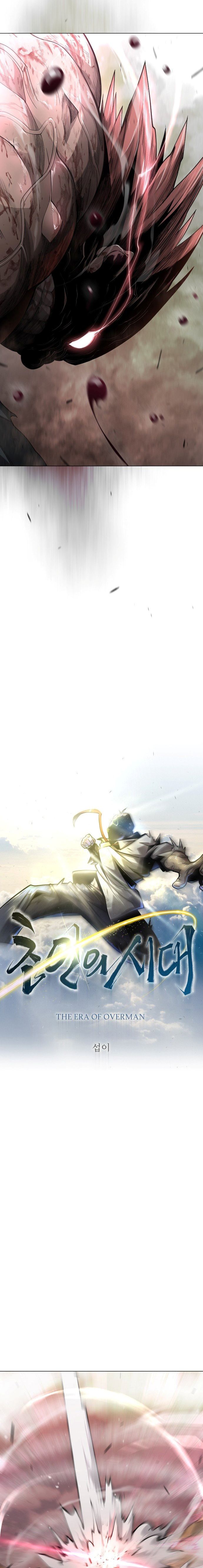 صفحة 2