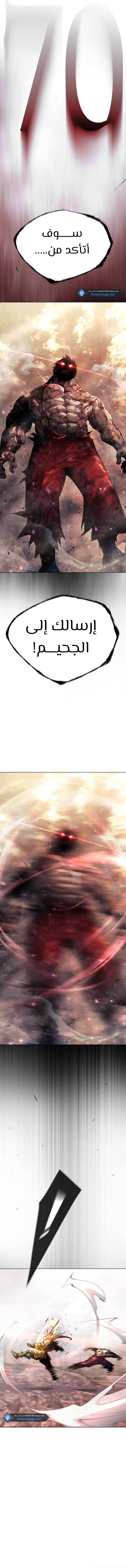 صفحة 2
