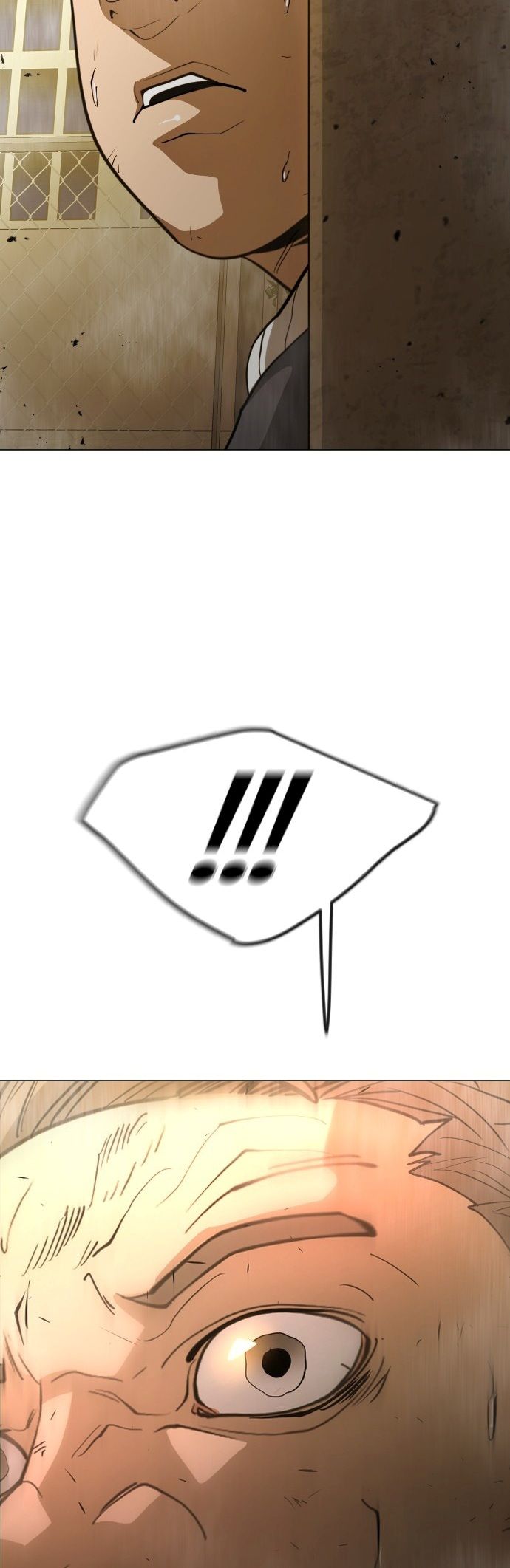 صفحة 2