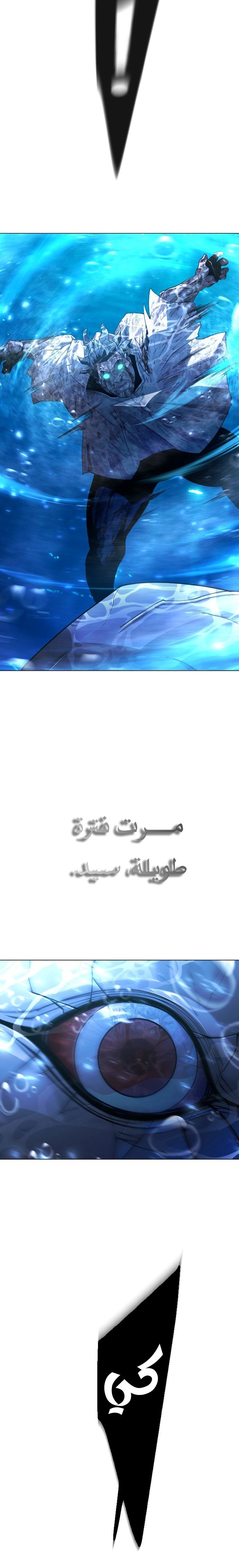 صفحة 2