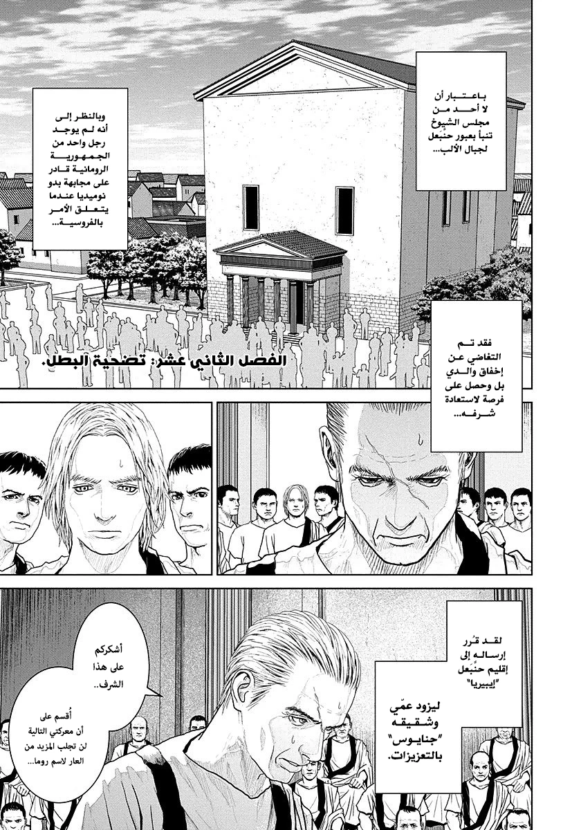 صفحة 2