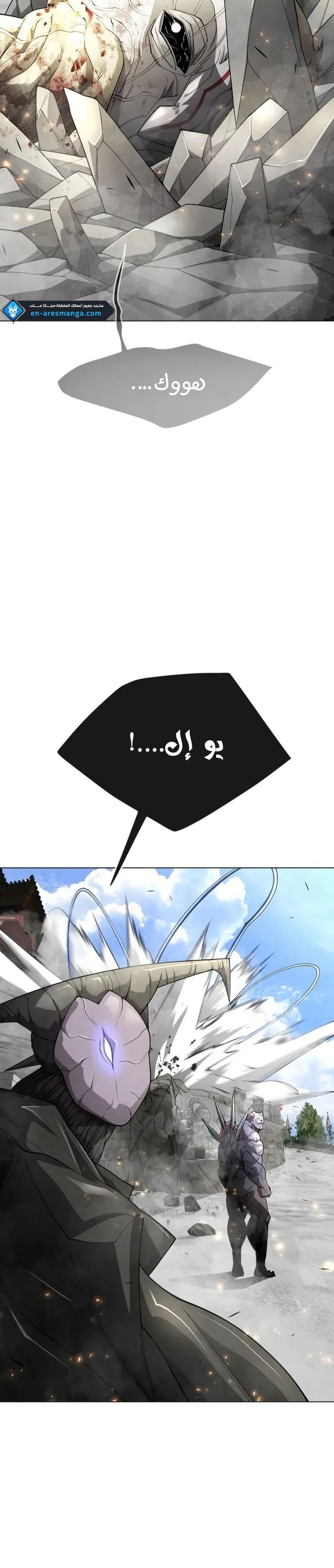 صفحة 2