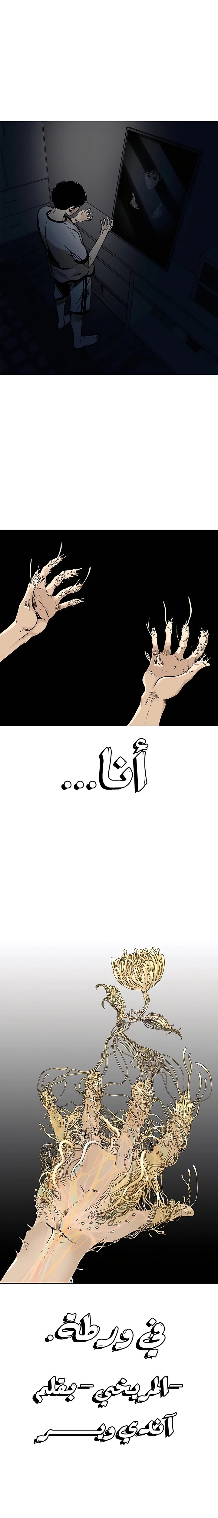 صفحة 2