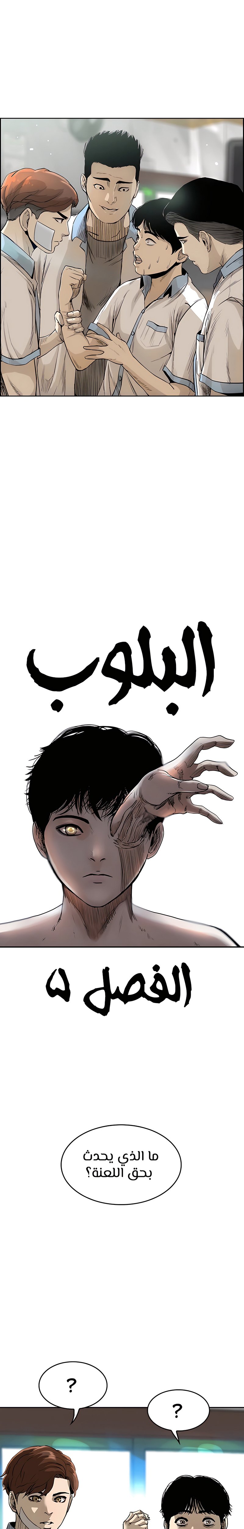 صفحة 2