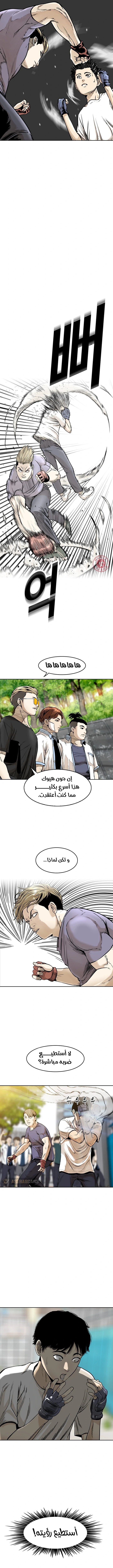 صفحة 2