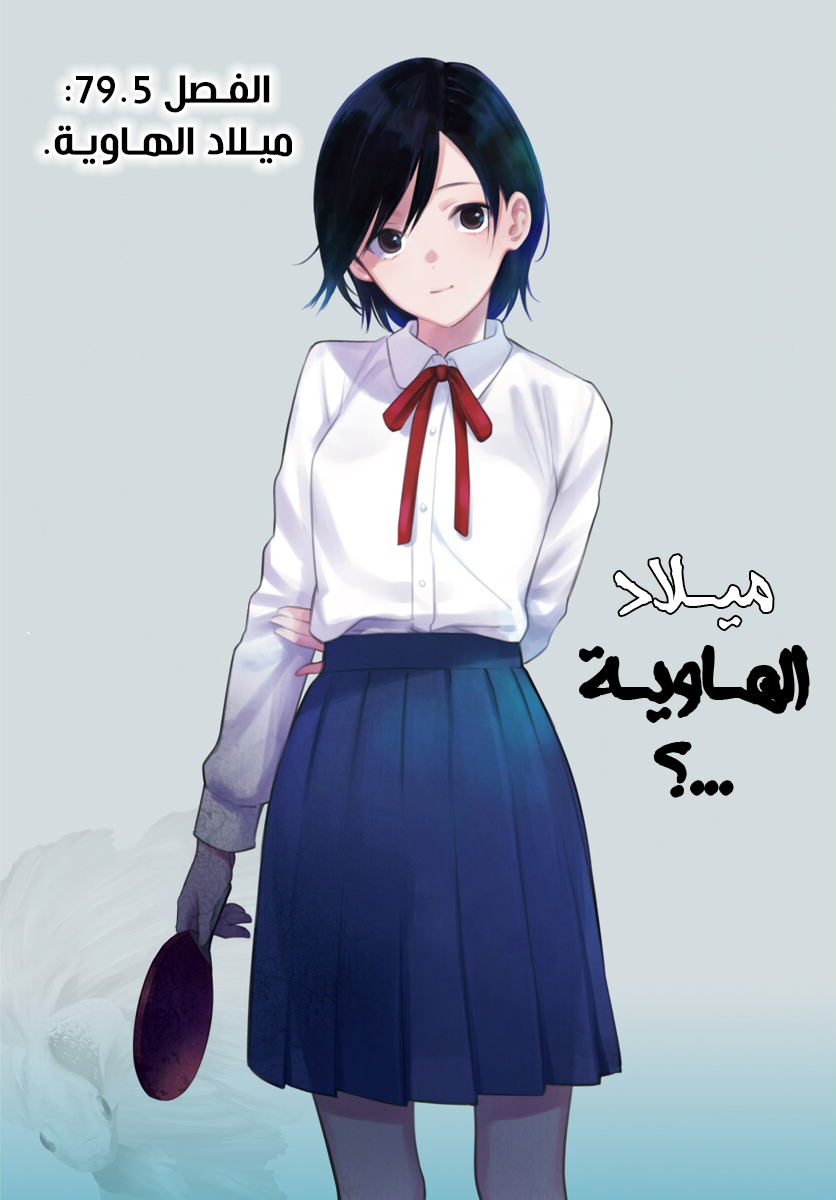 صفحة 2