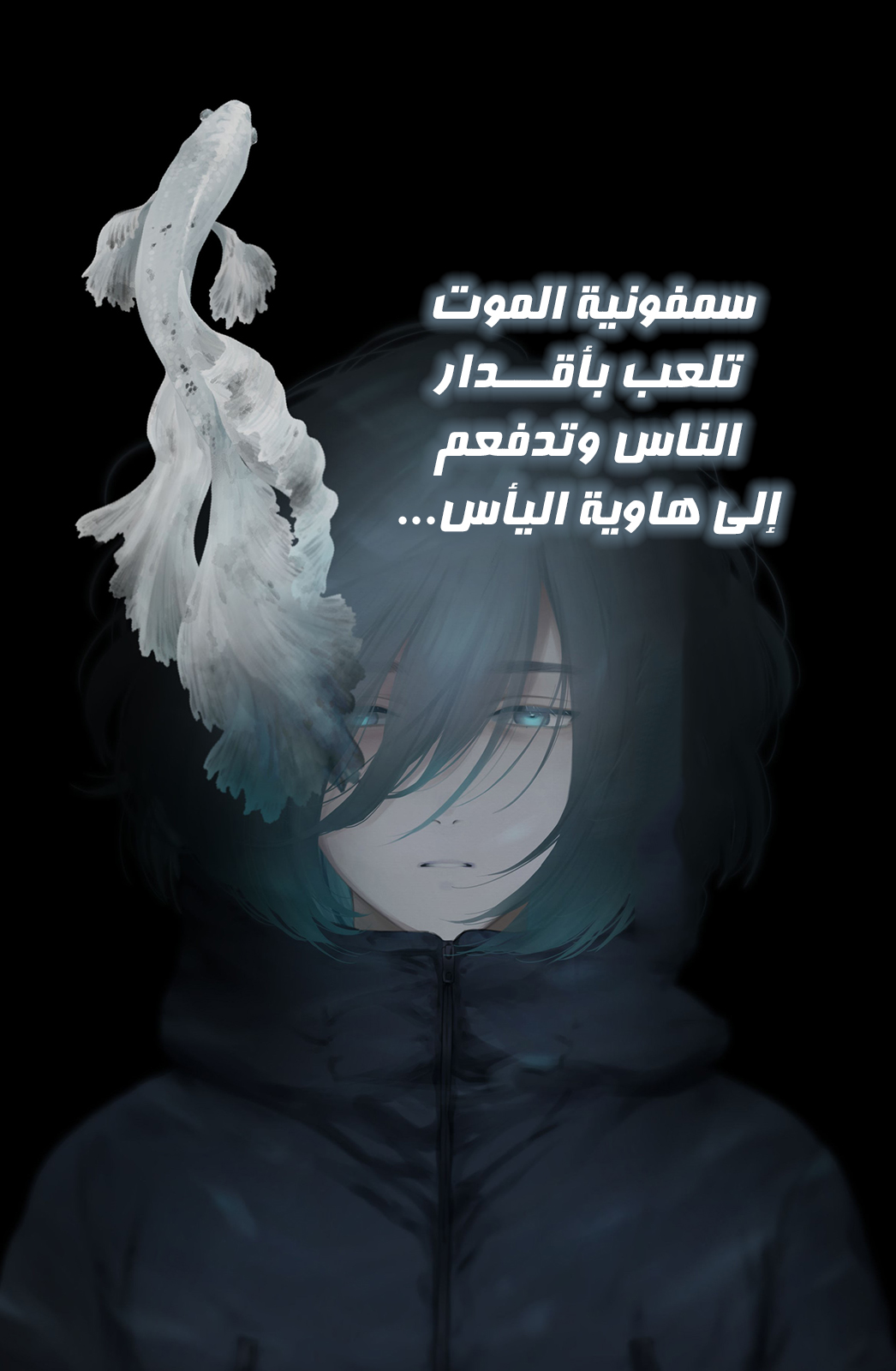 صفحة 2