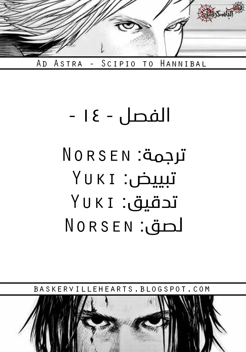 صفحة 2