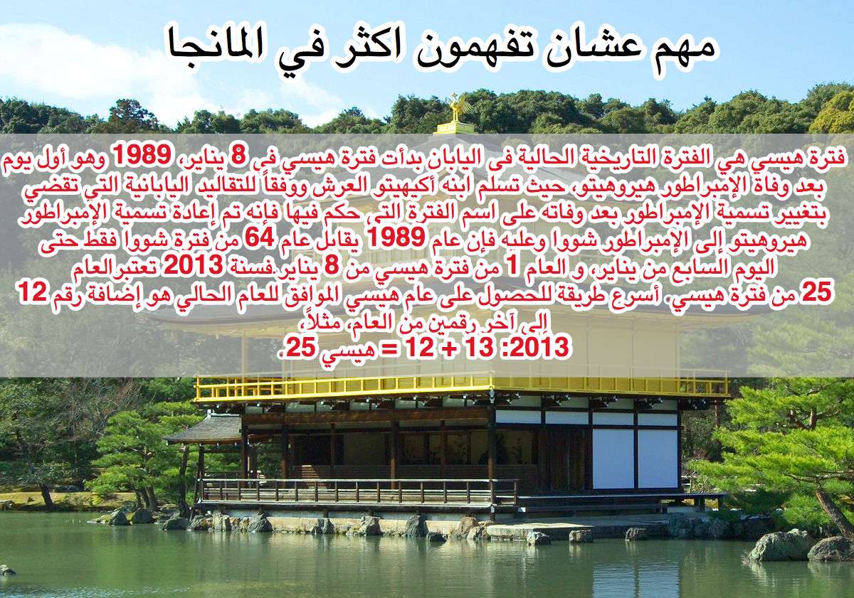 صفحة 2