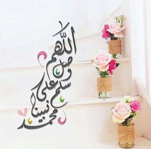 صفحة 2