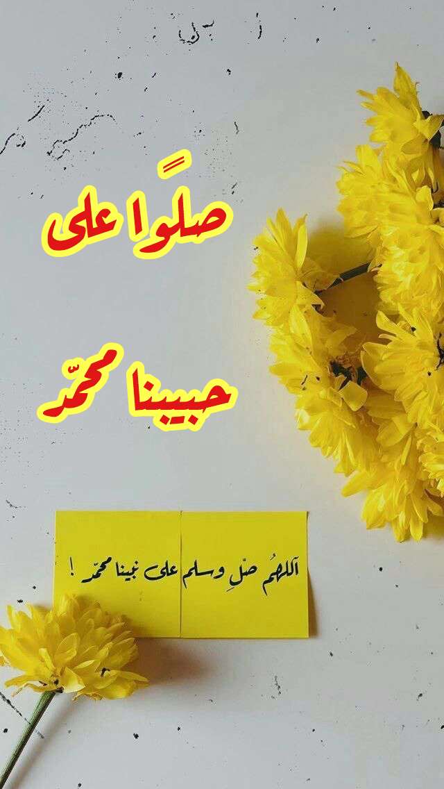 صفحة 2