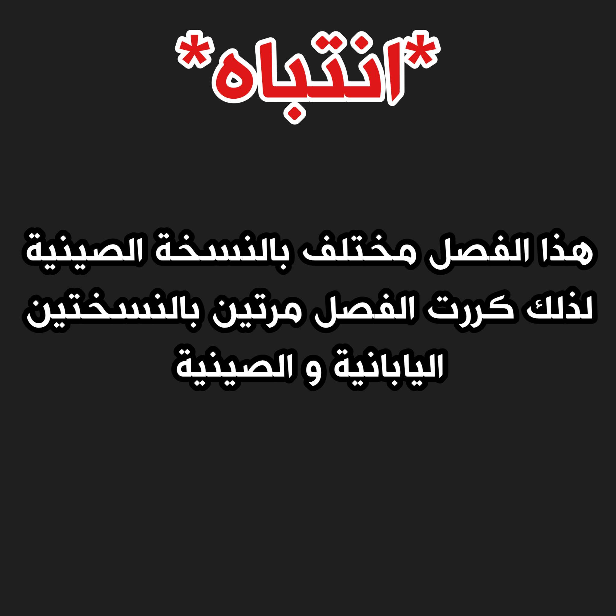 صفحة 2