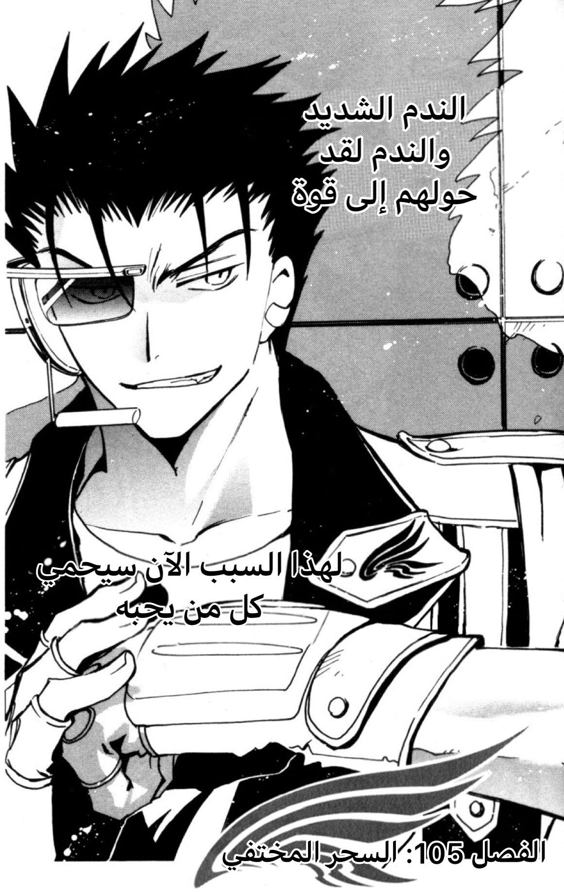 صفحة 2