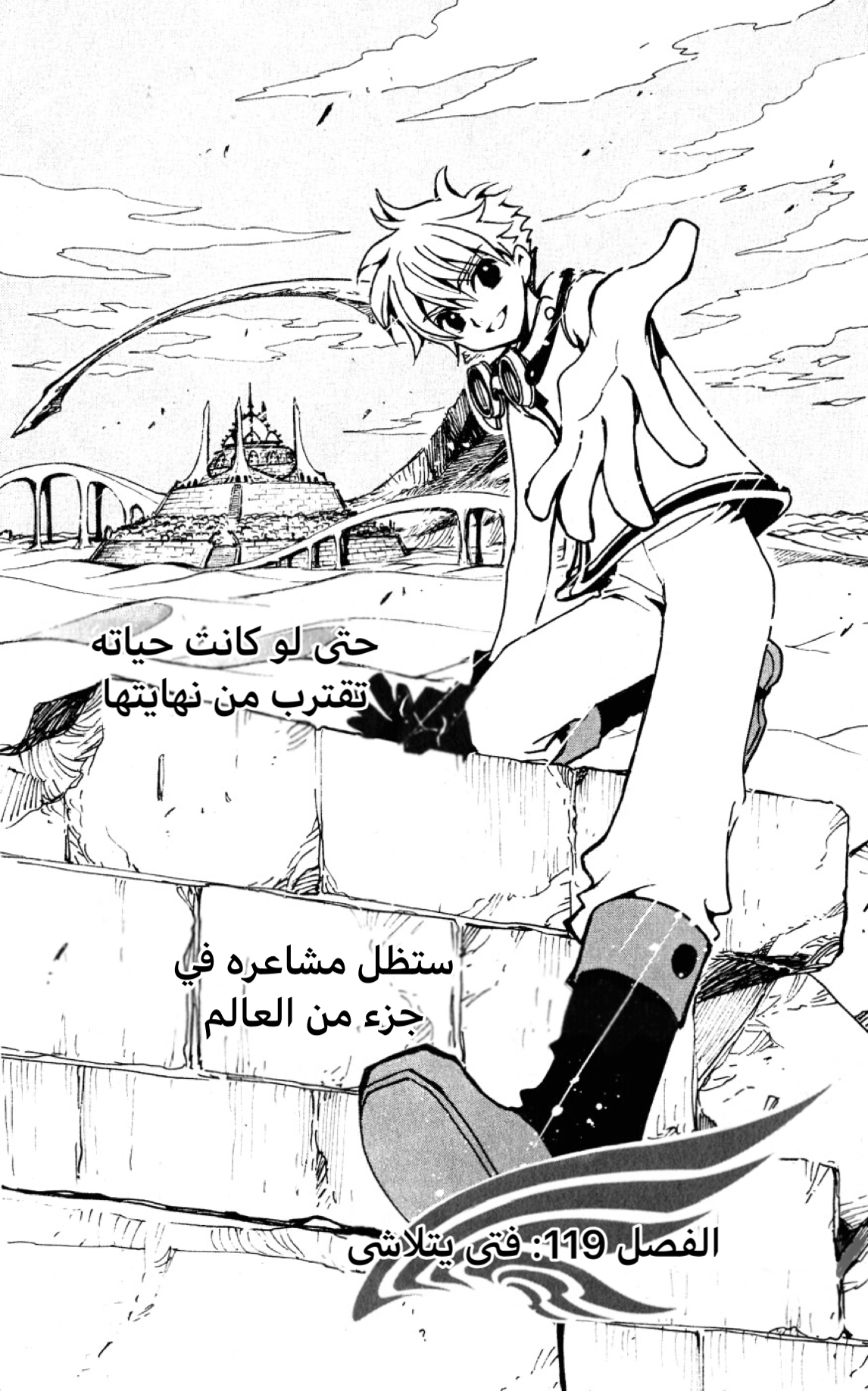 صفحة 2