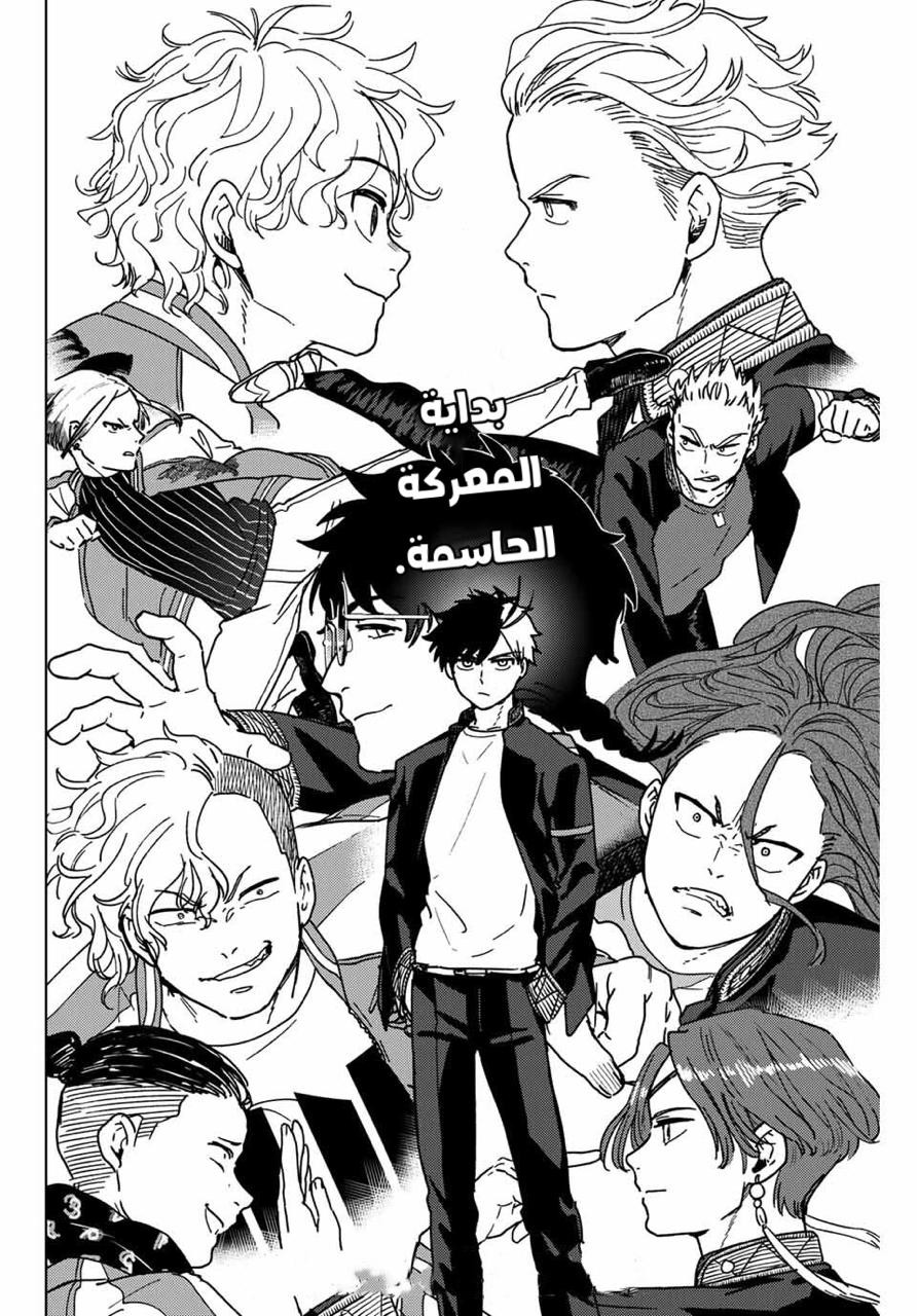 صفحة 2