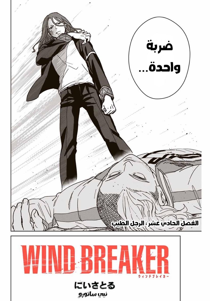 صفحة 2