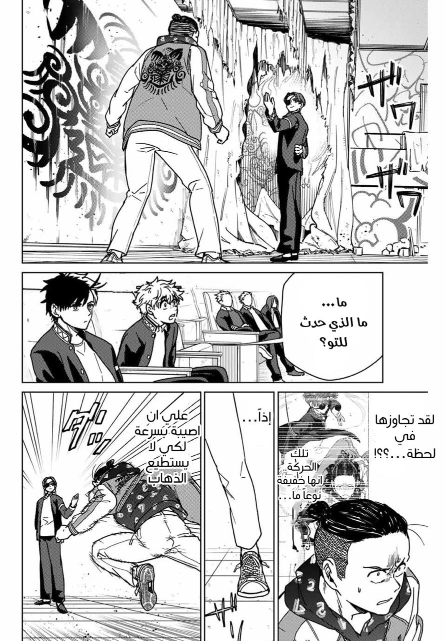 صفحة 2