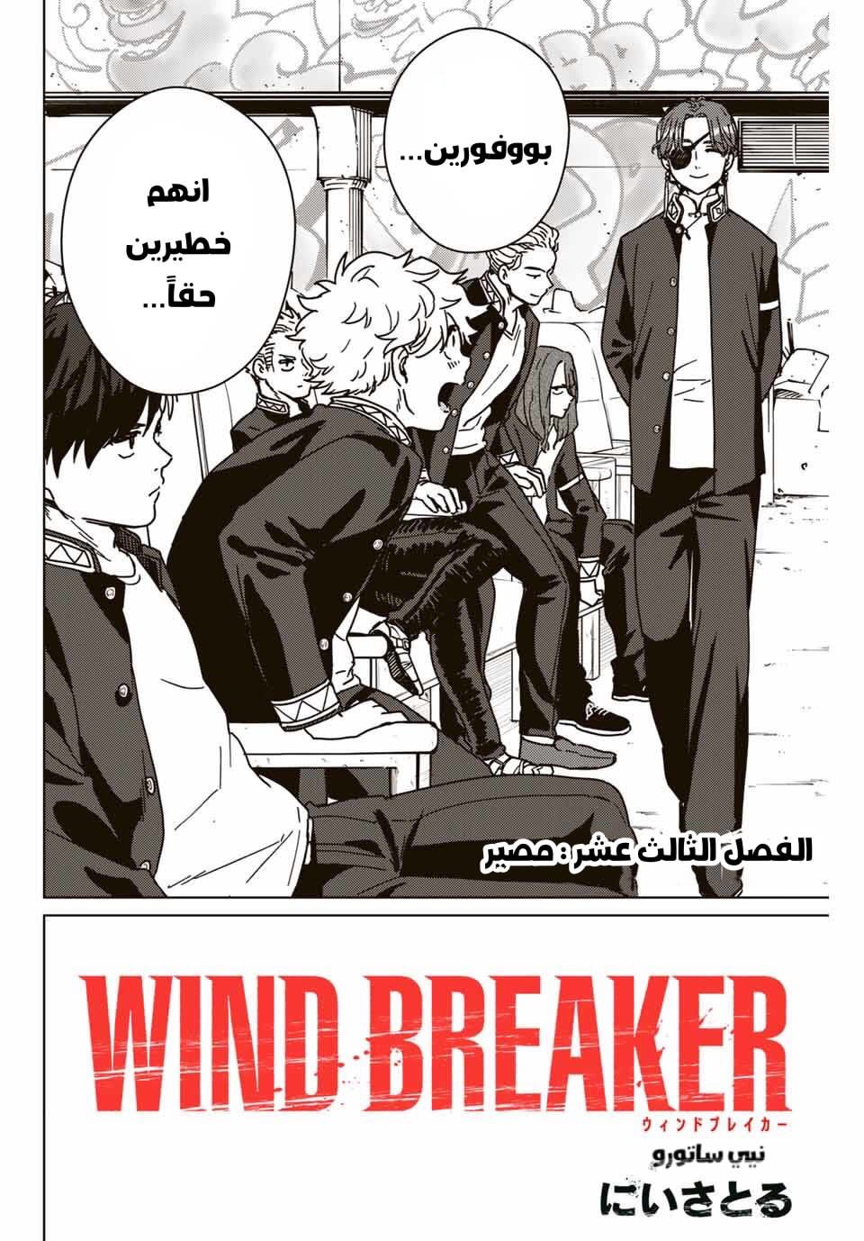 صفحة 2