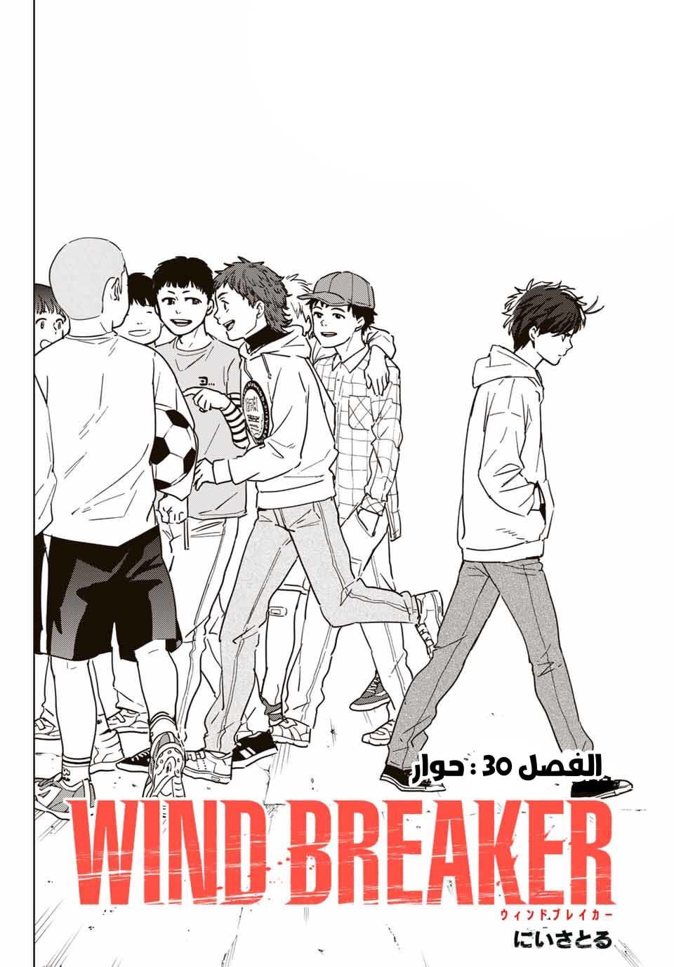 صفحة 2