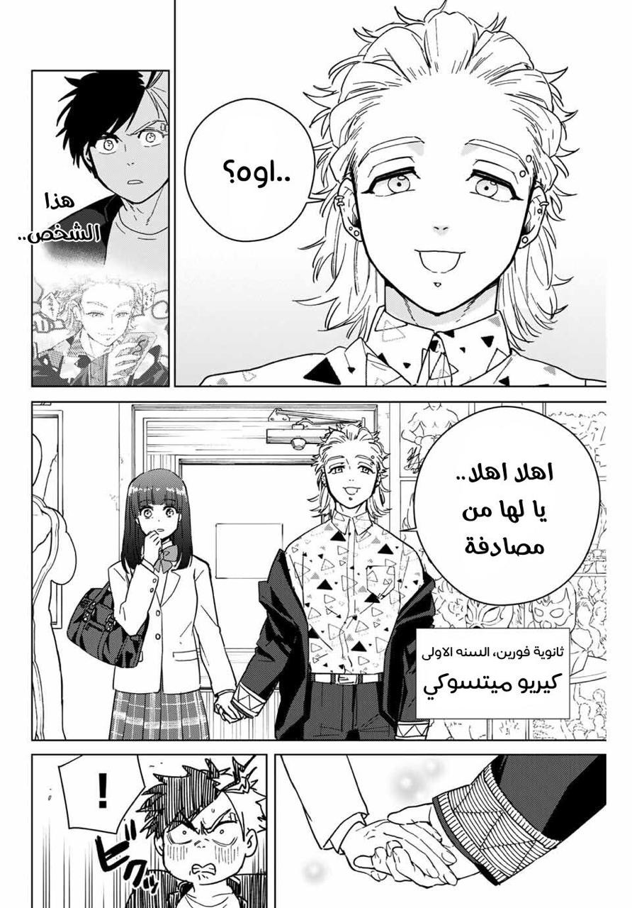 صفحة 2