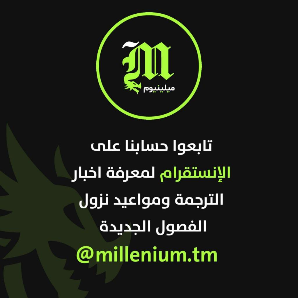 صفحة 2