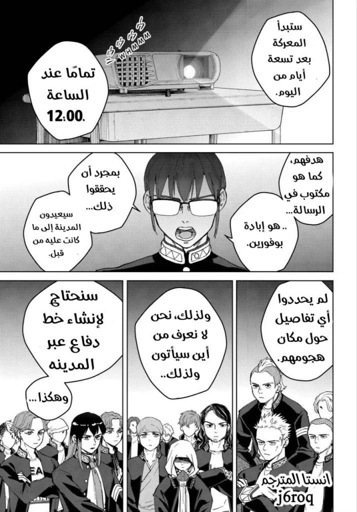 صفحة 2