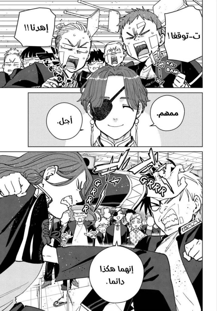 صفحة 2