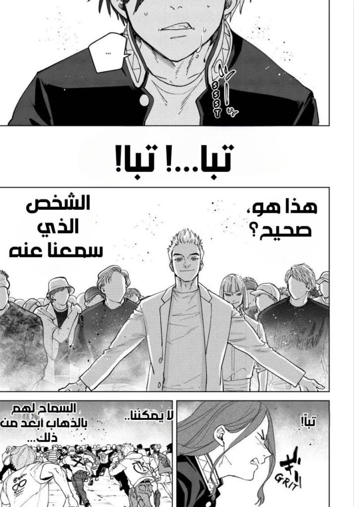 صفحة 2